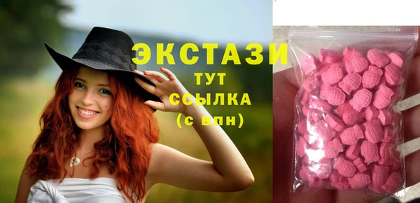 дурь Балахна