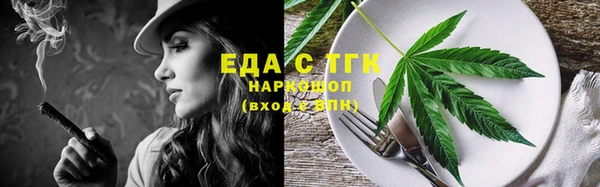 СК Балабаново
