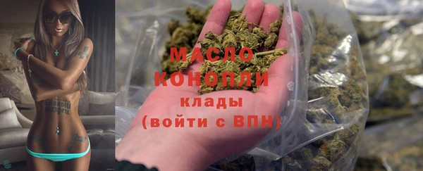 СК Балабаново
