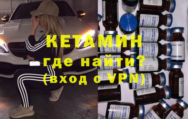 прущий лед Баксан