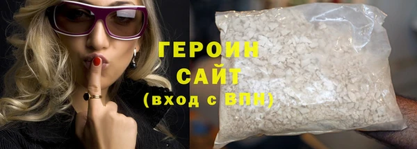 прущий лед Баксан