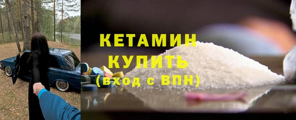 прущий лед Баксан