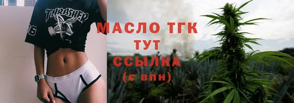СК Балабаново