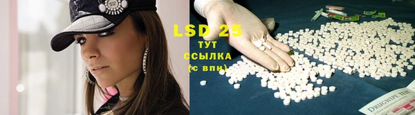 прущий лед Баксан