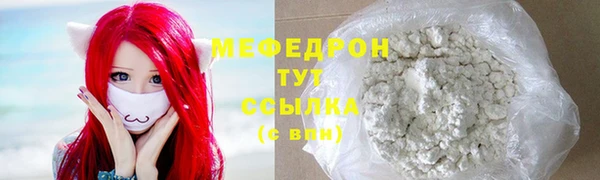 СК Балабаново