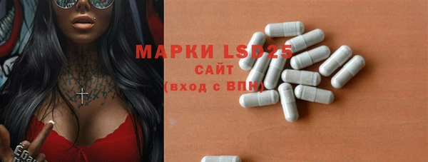 прущий лед Баксан