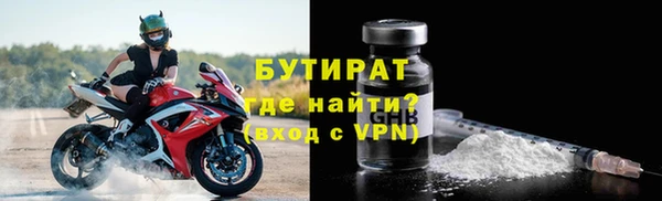 дурь Балахна
