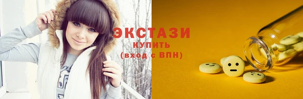 СК Балабаново