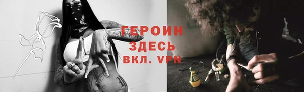 СК Балабаново