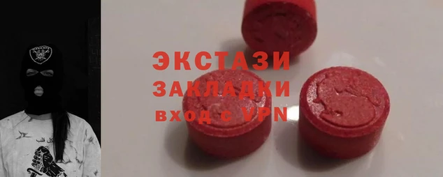 СК Балабаново