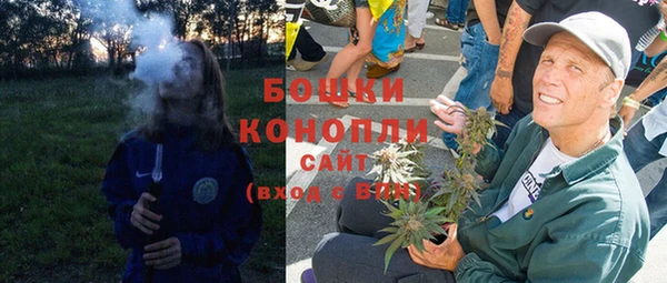 СК Балабаново