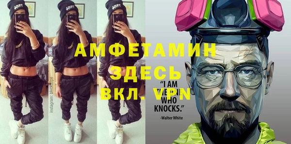 СК Балабаново
