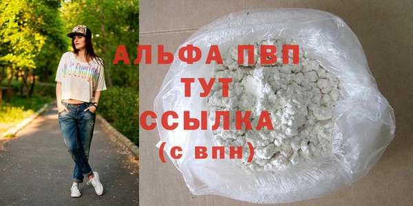 прущий лед Баксан