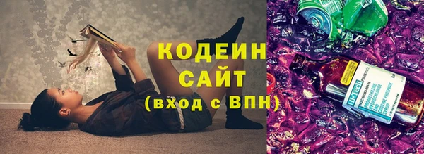 прущий лед Баксан
