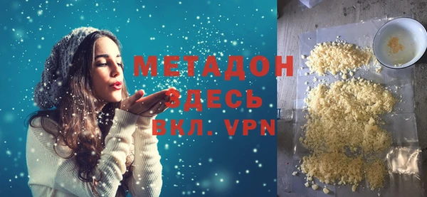 дурь Балахна