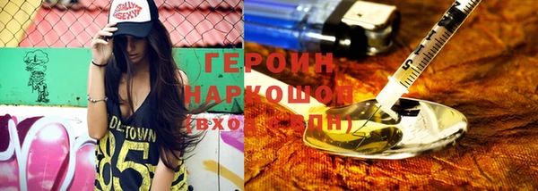 прущий лед Баксан