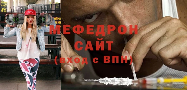 дурь Балахна