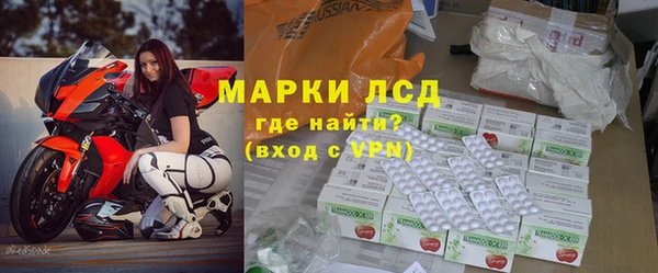 дурь Балахна