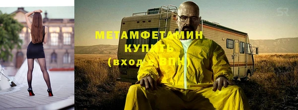 прущий лед Баксан
