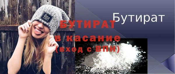 СК Балабаново