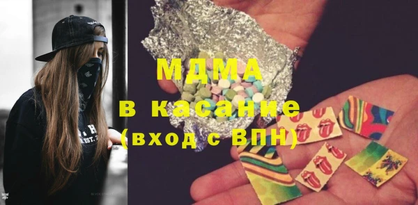 дурь Балахна