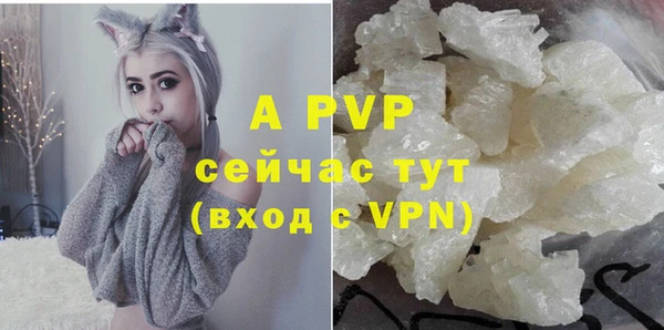 прущий лед Баксан