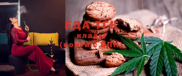 прущий лед Баксан