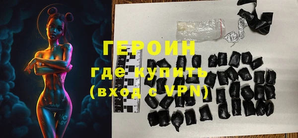дурь Балахна
