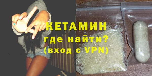 дурь Балахна