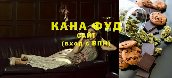 СК Балабаново