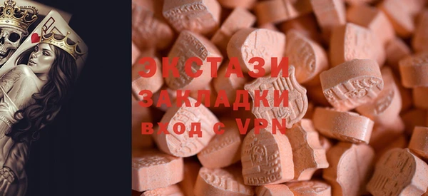 прущий лед Баксан