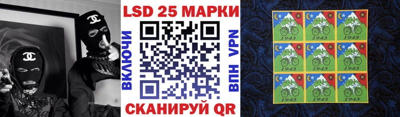 Наркотические марки 1,5мг  Ветлуга 